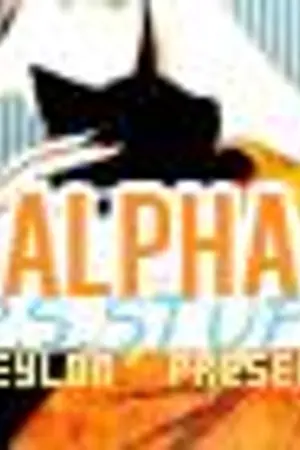ปกนิยาย Alpha | PS.STUFF