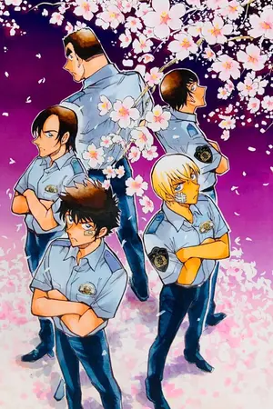 ปกนิยาย [Fanfic Detective Conan] My Little Light 《Wild Police Story × OC》