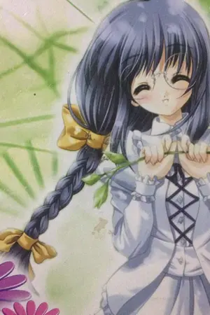 ปกนิยาย บาสเกตบอลที่รัก