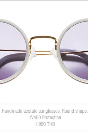 ปกนิยาย Around Da World