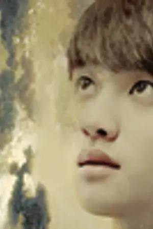 ปกนิยาย Loss Native. (Chansoo)