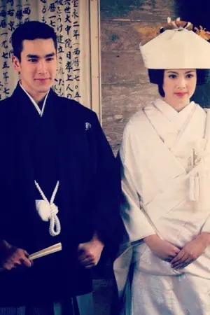 ปกนิยาย ภาคต่อคู่กรรมสอง 2  (The Sunset at Chaophraya)