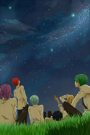 ปกนิยาย -  agnate [ KnB x OC ]