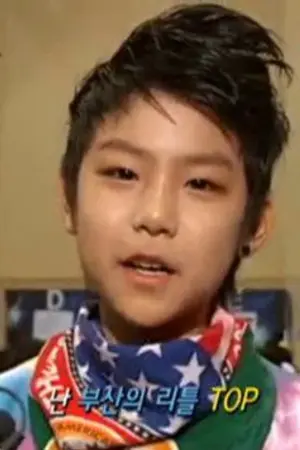 ปกนิยาย น้องผมมันร้าย {Lai Kuanlin x Park Woojin} [Produce101]