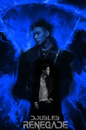 ปกนิยาย renegade(god) #DoubleB