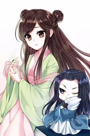 ปกนิยาย [จบแล้ว] 玉兰从天上掉下 บุปผาอวี้หลัน (สวรรค์โปรยมาถามข้าก่อนไหม)