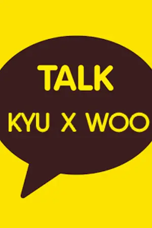 ปกนิยาย คาทอล์คกยูอู