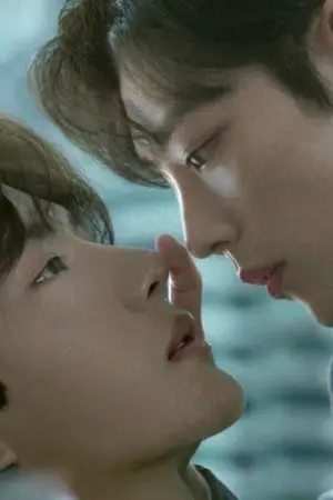 ปกนิยาย Don't Be Alone | รวมฟิคป๋อจ้านแก้เหงา