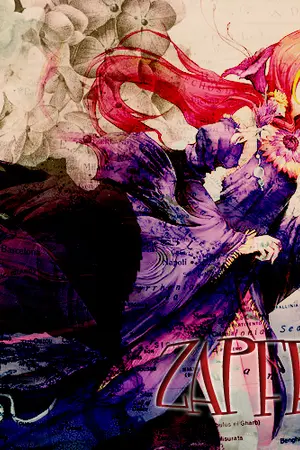 ปกนิยาย ไร้กลิ่นความหวัง