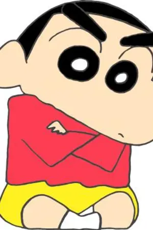 ปกนิยาย Shinchan ล็อคหัวใจ ให้นายคนเดียว
