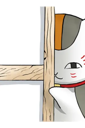 ปกนิยาย ยามเมื่อเต๋าล่มสลาย