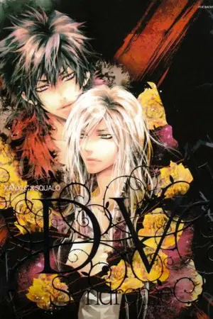 ปกนิยาย [Song Fic XS] ความเจ็บไม่มีเสียง