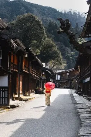 ปกนิยาย นิลแกมมุก Closer to you