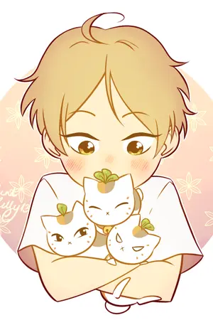 ปกนิยาย Anime (Y)aoi ดูอนิเมชั่นวายออนไลน์