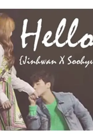 ปกนิยาย {Jinhwan X Suhyun : iKON} Hello! (안녕) ❥