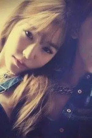 ปกนิยาย (FIC SNSD)Stay with me (YURI)Taeny,Yulsic,Yoonseo,Soosun)