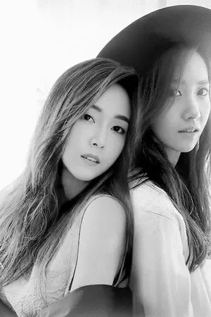 ปกนิยาย [Fic SNSD] ช่องว่าง (Yoonsic Ver.)