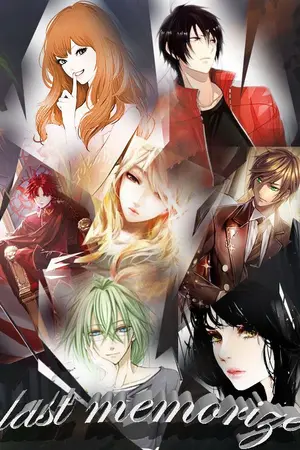 ปกนิยาย Laurel เสียงเพรียกหาจากดินแดนที่ถูกลืม ปี 1