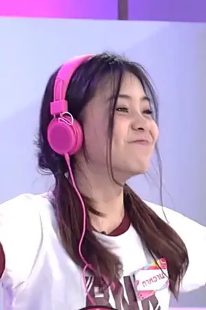 ปกนิยาย BNK48: Drabble
