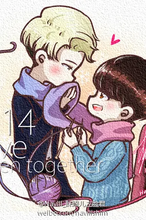 ปกนิยาย Fic My Brother [KaiDo,ChanBaek,HunHan,Ft.EXO]