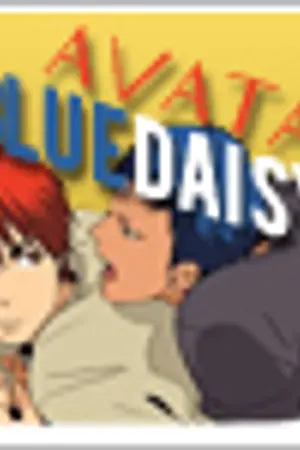 ปกนิยาย Blue Daisy ♥ avatar.