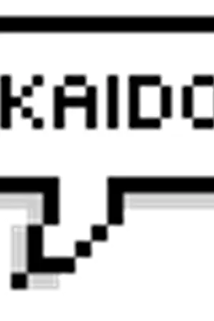 ปกนิยาย Fic exo :: " Telephone " kaido ft.exo