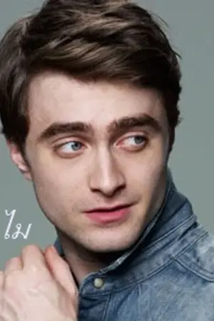 ปกนิยาย [fic harry] [DM/HP] Sweet love รักนี้ละมุนละไม [yaoi]