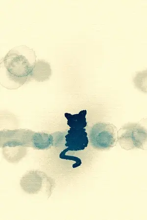 ปกนิยาย A cat and I ผมกับแมวธรรมดาตัวหนึ่ง