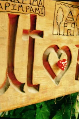 ปกนิยาย [ M Y   U T O P I A ] มายยูโทเปีย