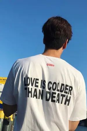 ปกนิยาย Please : ขอรัก