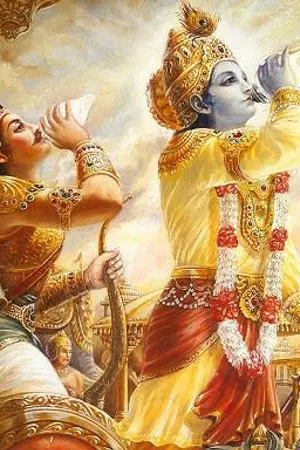 ปกนิยาย ~ รวมฟิคประกอบมหากาพย์รามายณะและมหาภารตะ ~