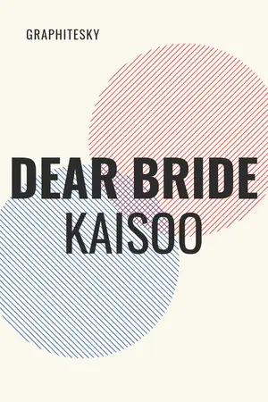 ปกนิยาย (omegaverse) DEAR BRIDE - KAISOO