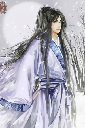 ปกนิยาย เจี้ยซี่(เสี่ยวเสว่)