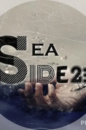 ปกนิยาย SEASIDE2E