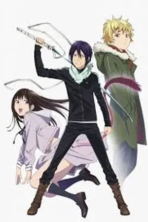 ปกนิยาย Noragami Aragoto โนรางามิ เทวดาขาจร ภาค 2