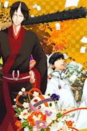 ปกนิยาย Hoozuki no Reitetsu