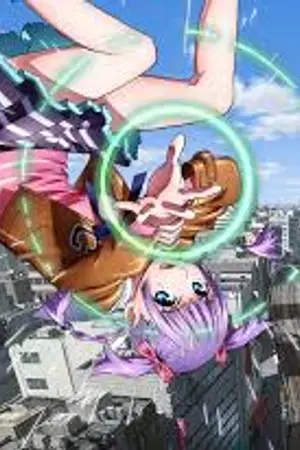 ปกนิยาย Wizard Barristers - Benmashi Cecil