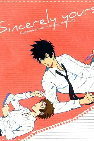 ปกนิยาย Fanfic : Psycho pass : Secretly Love