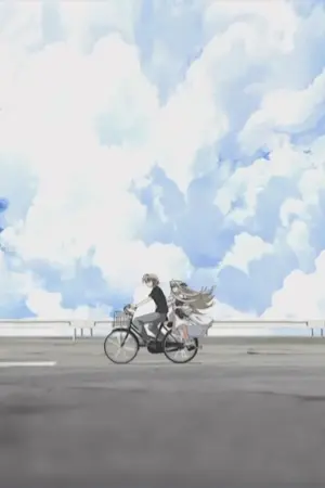 ปกนิยาย My Girl Friend...รักมากมาย ได้ยินมั้ย...ยัยซื่อบื้อ!