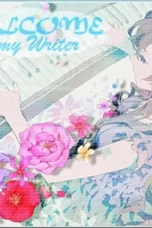 ปกนิยาย ภูติผู้ปกปัก