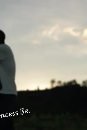 ปกนิยาย ทะเลหนาว