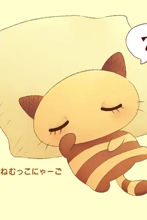 ปกนิยาย ห้องเก็บของ * จิปาถะต่างๆ น่ะ จ้ะ *