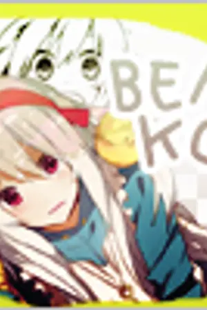 ปกนิยาย BENKO MAKOTO SKIN WINMAP l สกินสำหรับโปรแกรม วินแอมป์