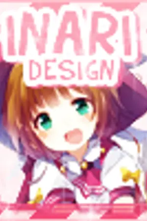 ปกนิยาย INARI DESIGN V.4