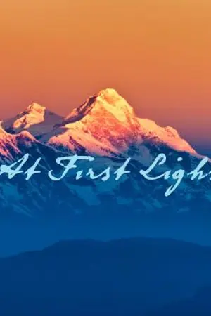 ปกนิยาย สุดฟ้า...คีราลัย | At First Light [ตีพิมพ์ สนพ. ทัช]