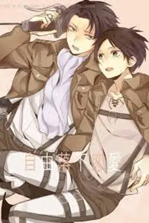 ปกนิยาย [yaoi fanfic] The Hidden Couples [Levi X Eren]