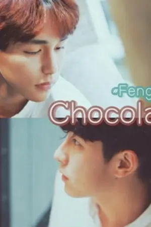 ปกนิยาย { FengWen } ✿ Chocolate ✿