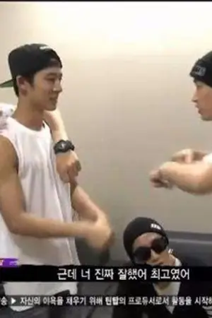 ปกนิยาย [Olltil x iKON B.I] Show Me Your Love