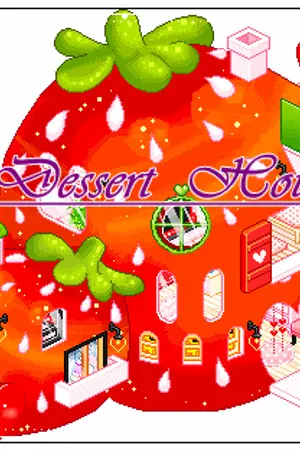 ปกนิยาย Dessert House (รักไม่จำกัดนิยาม)