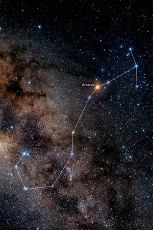 ปกนิยาย [Fic Saint Seiya] Antares's Heart ดวงใจแมงป่อง